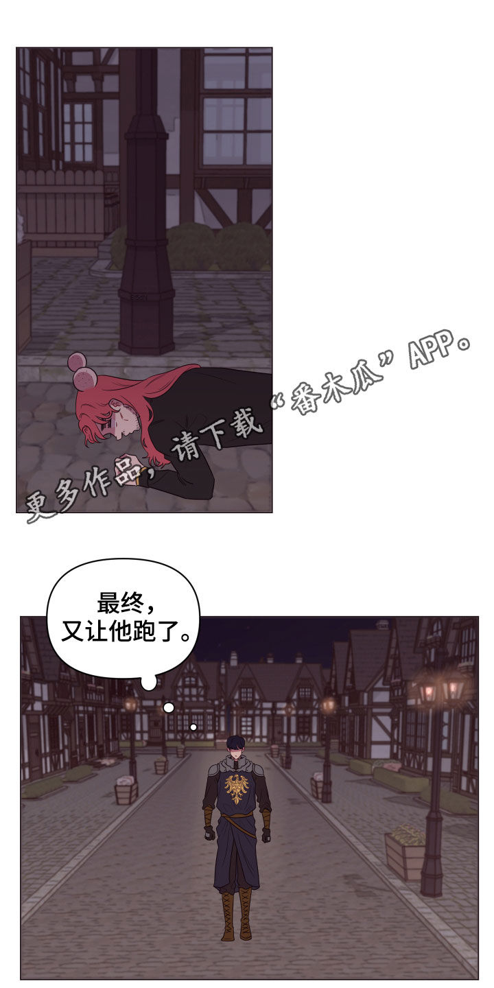 第24话0