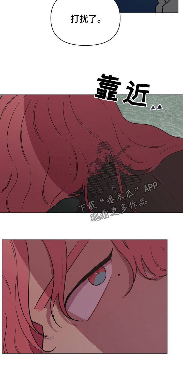 第24话12