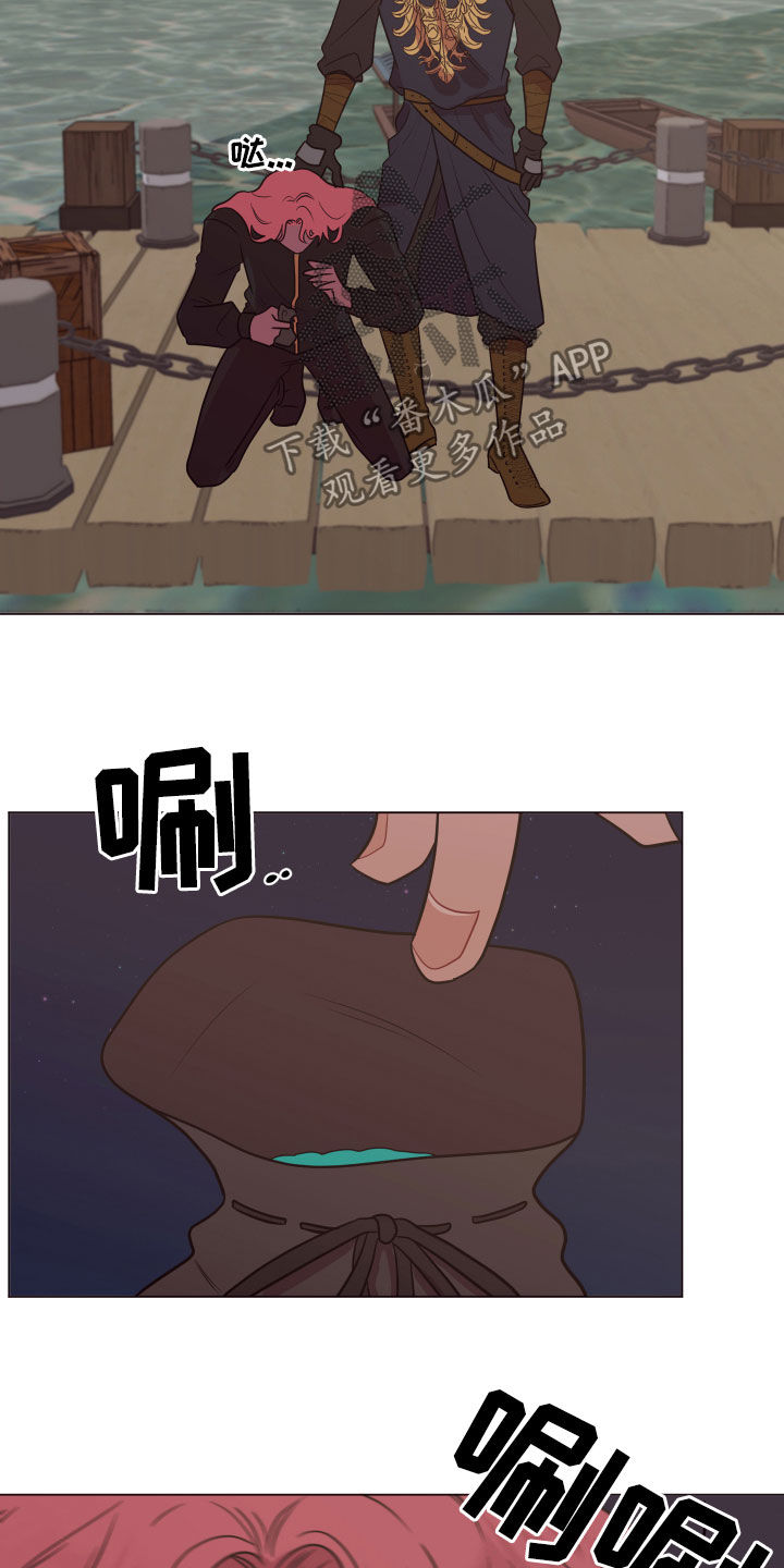 第24话14