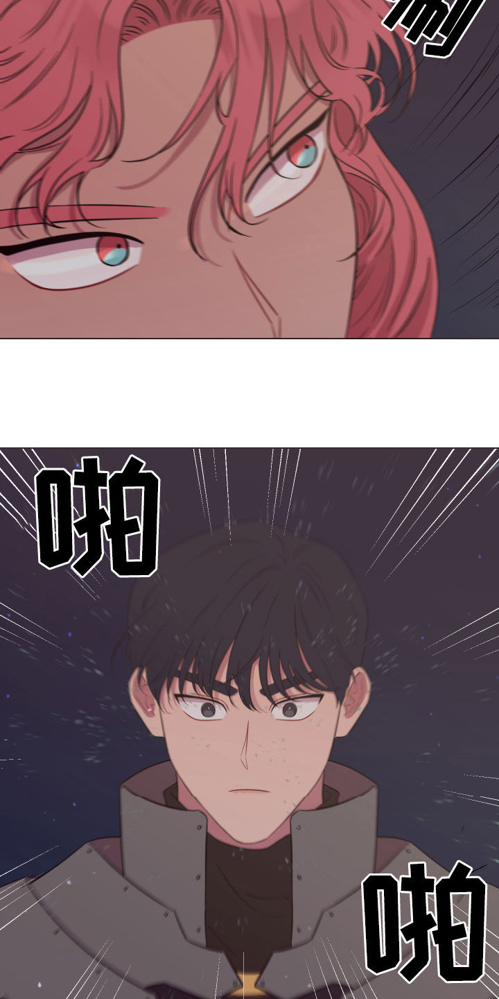 第24话15