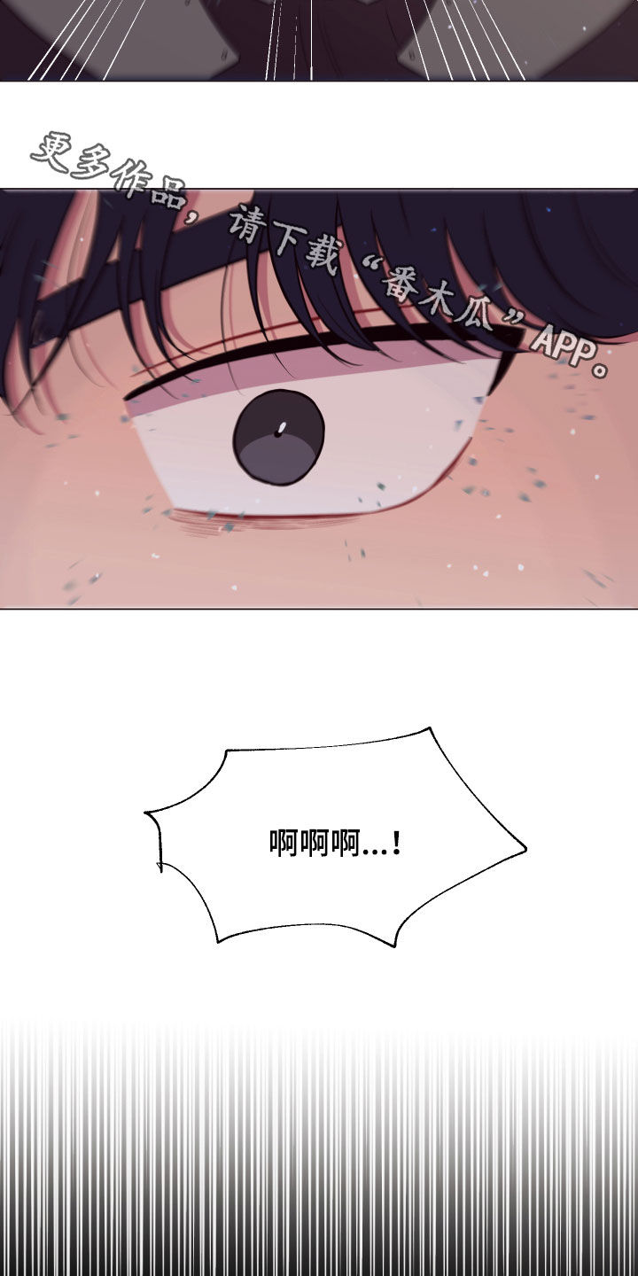 第24话16