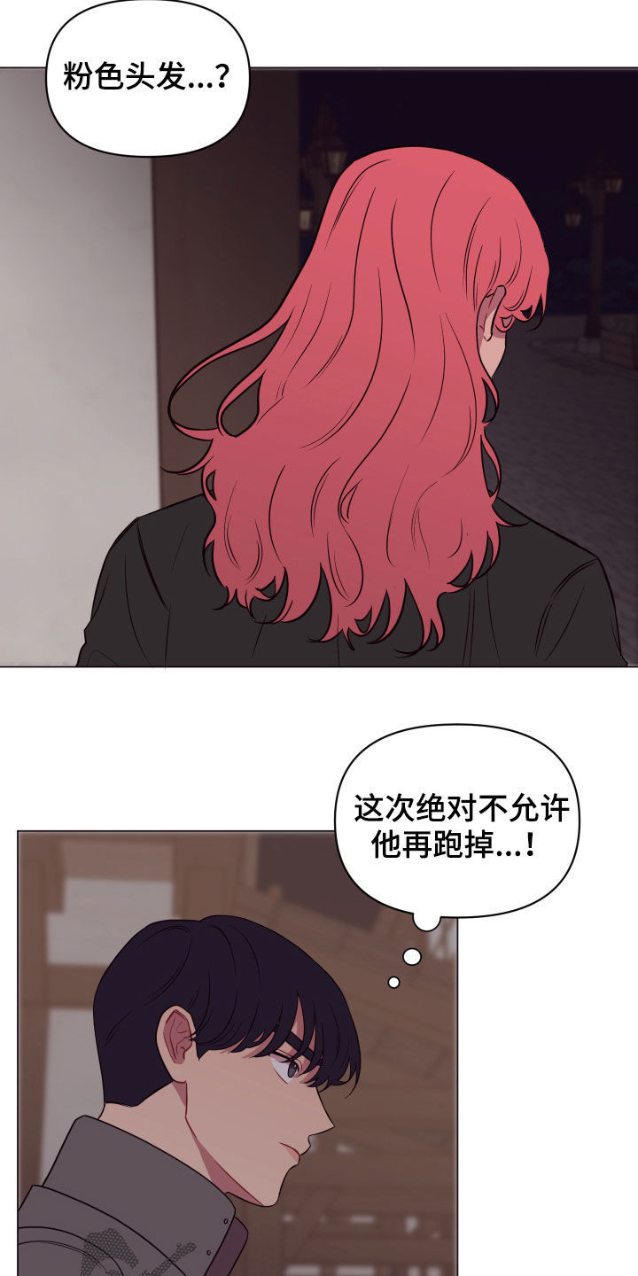 第24话2