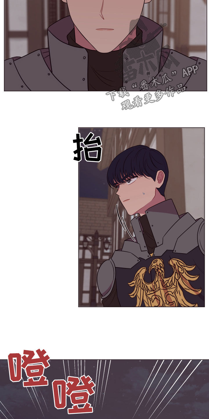 第24话5