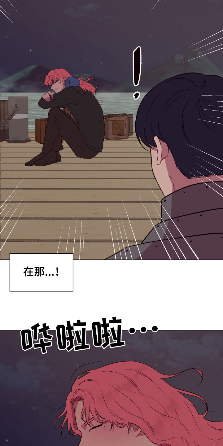 第24话6