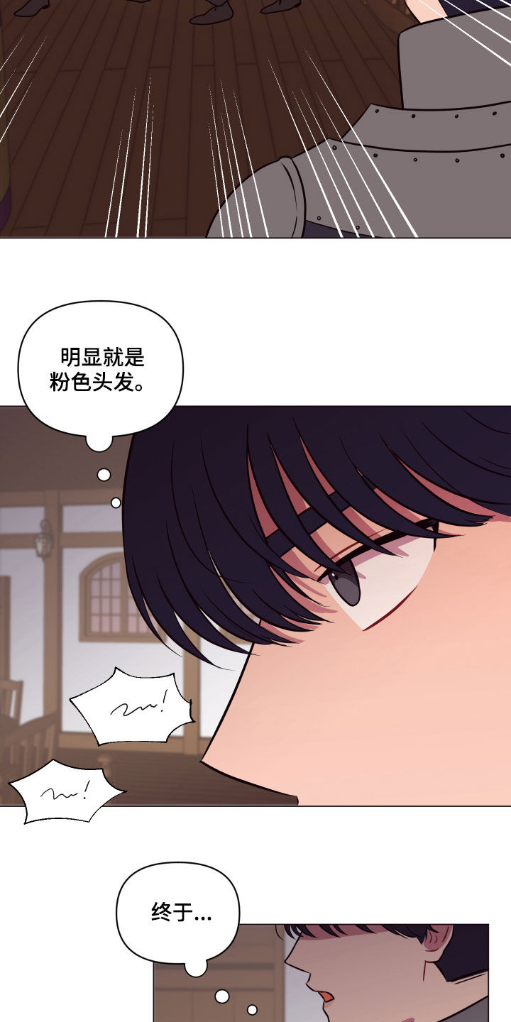 第23话1