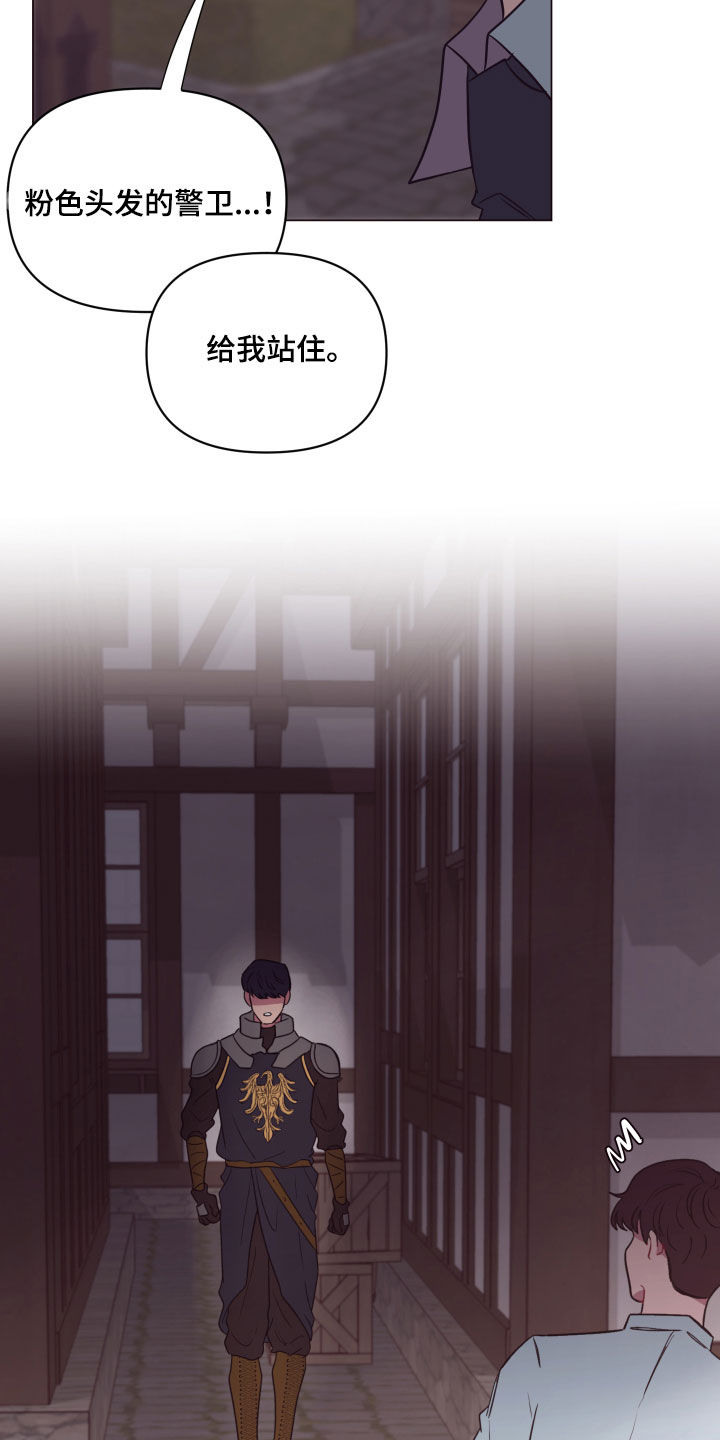 第23话10