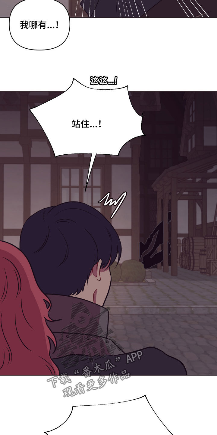 第23话18
