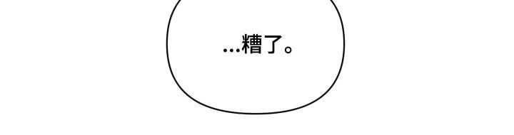 第23话23