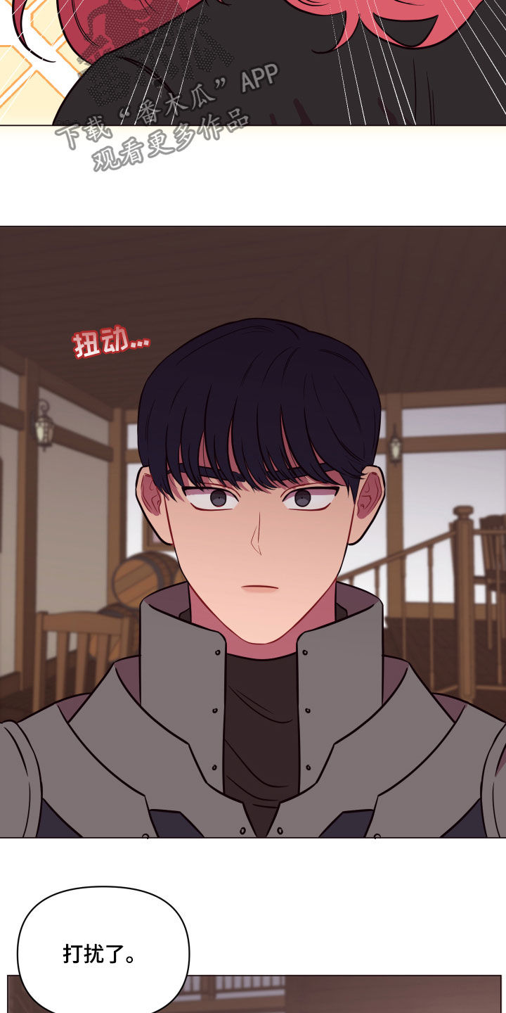 第23话4