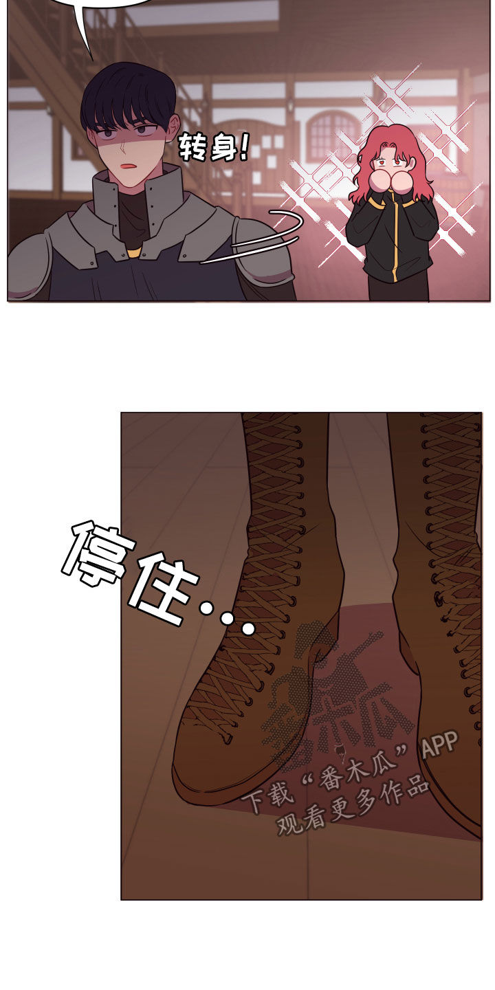 第23话5