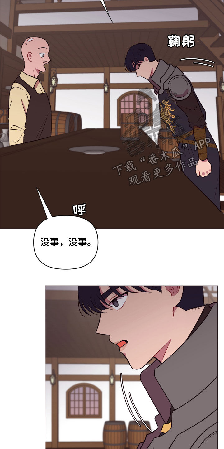 第22话10