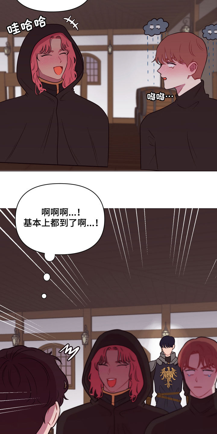 第22话13