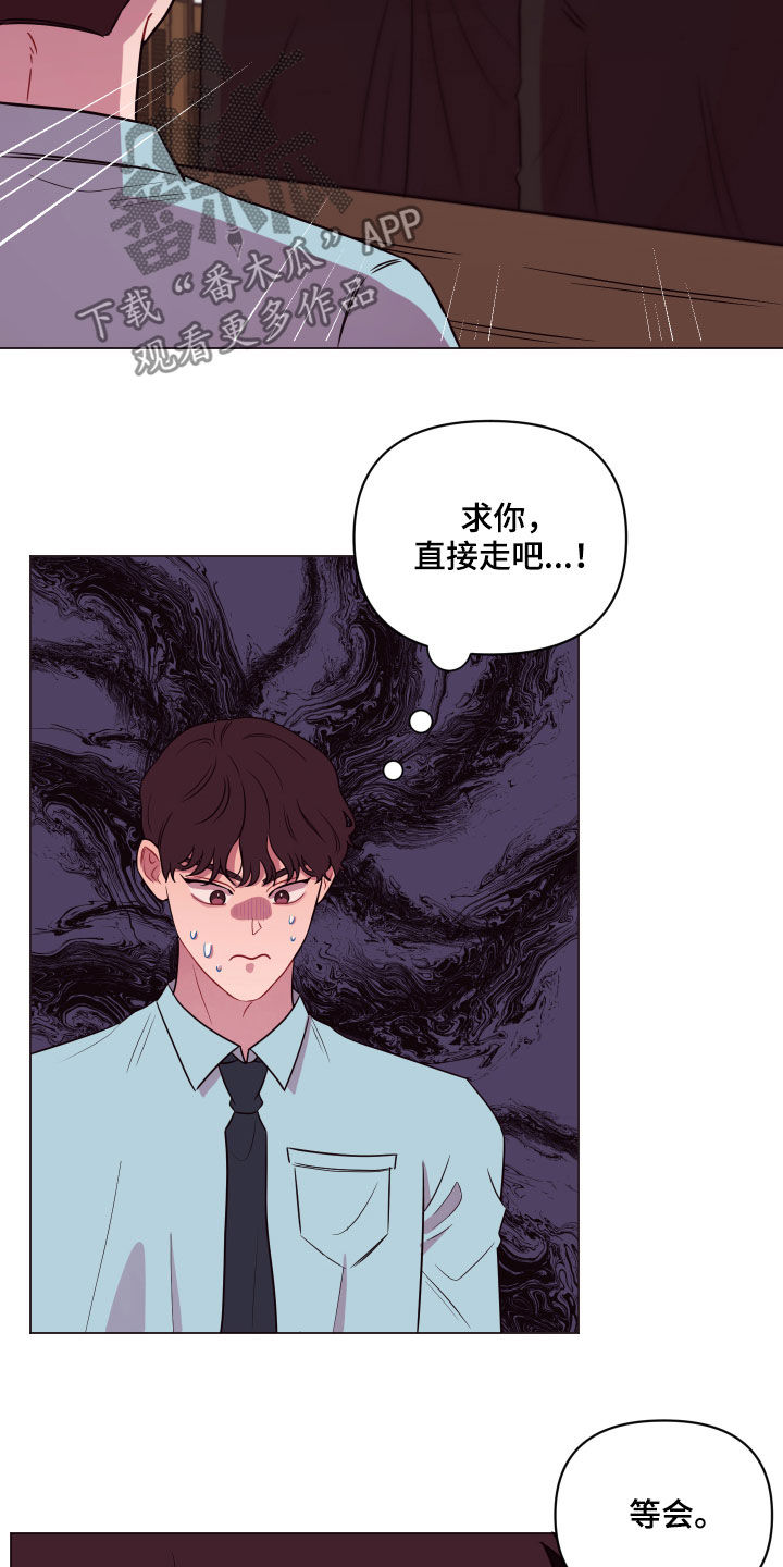第22话14