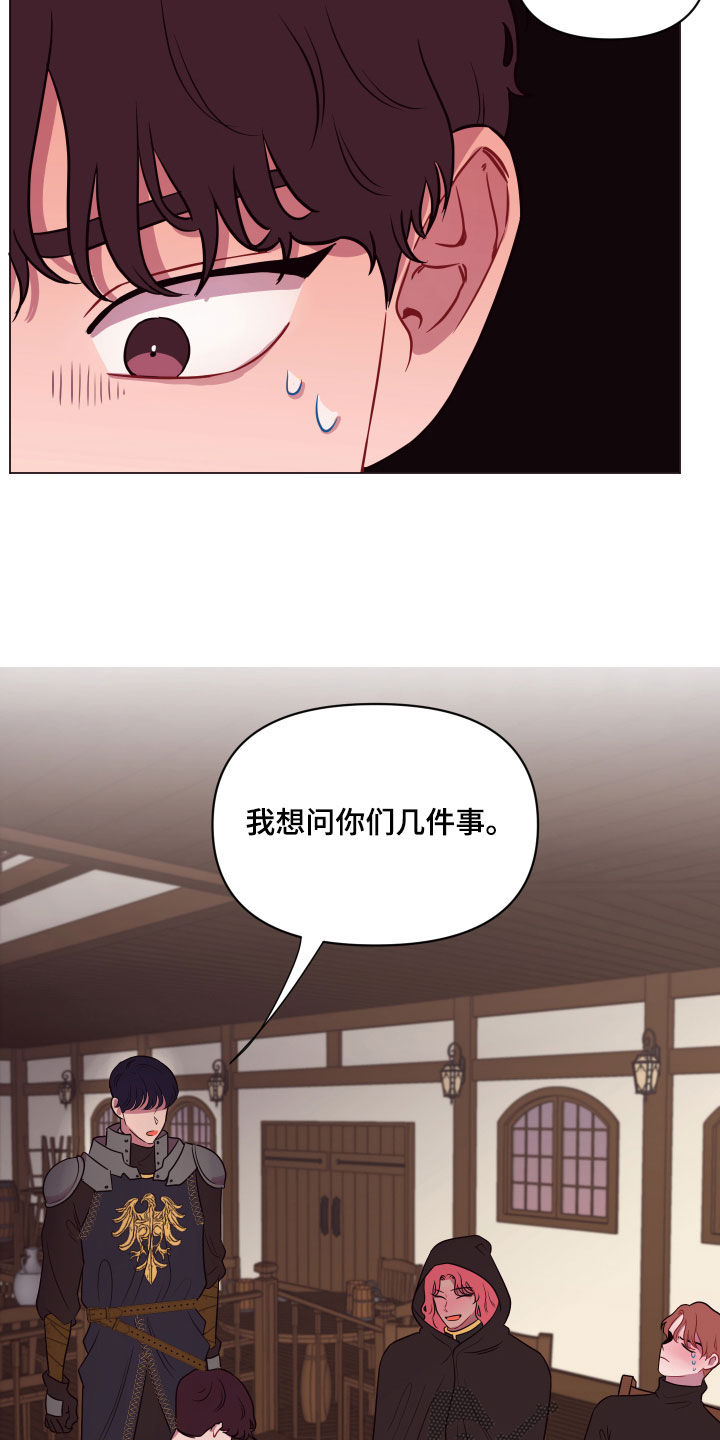 第22话15