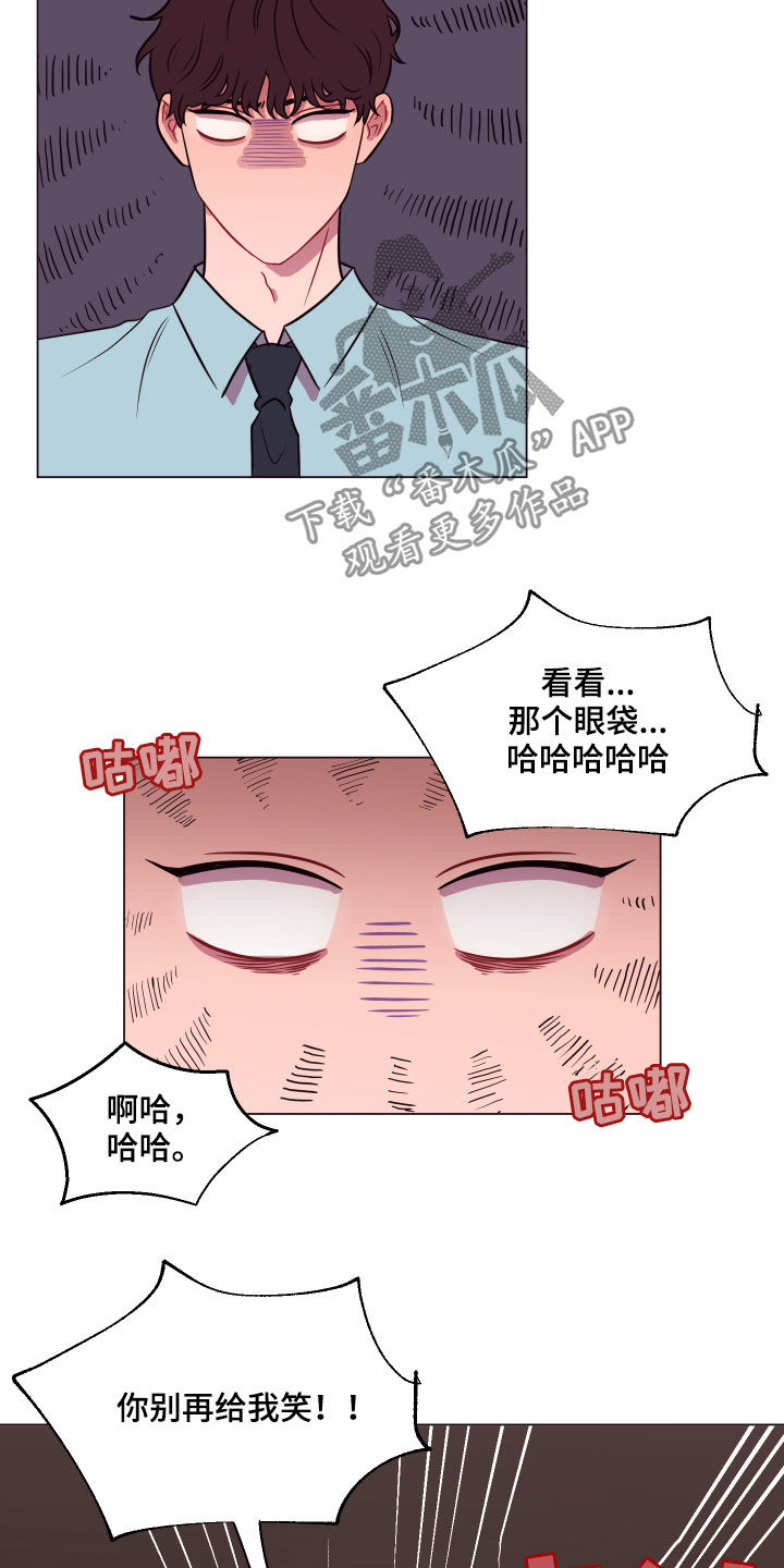 第22话2