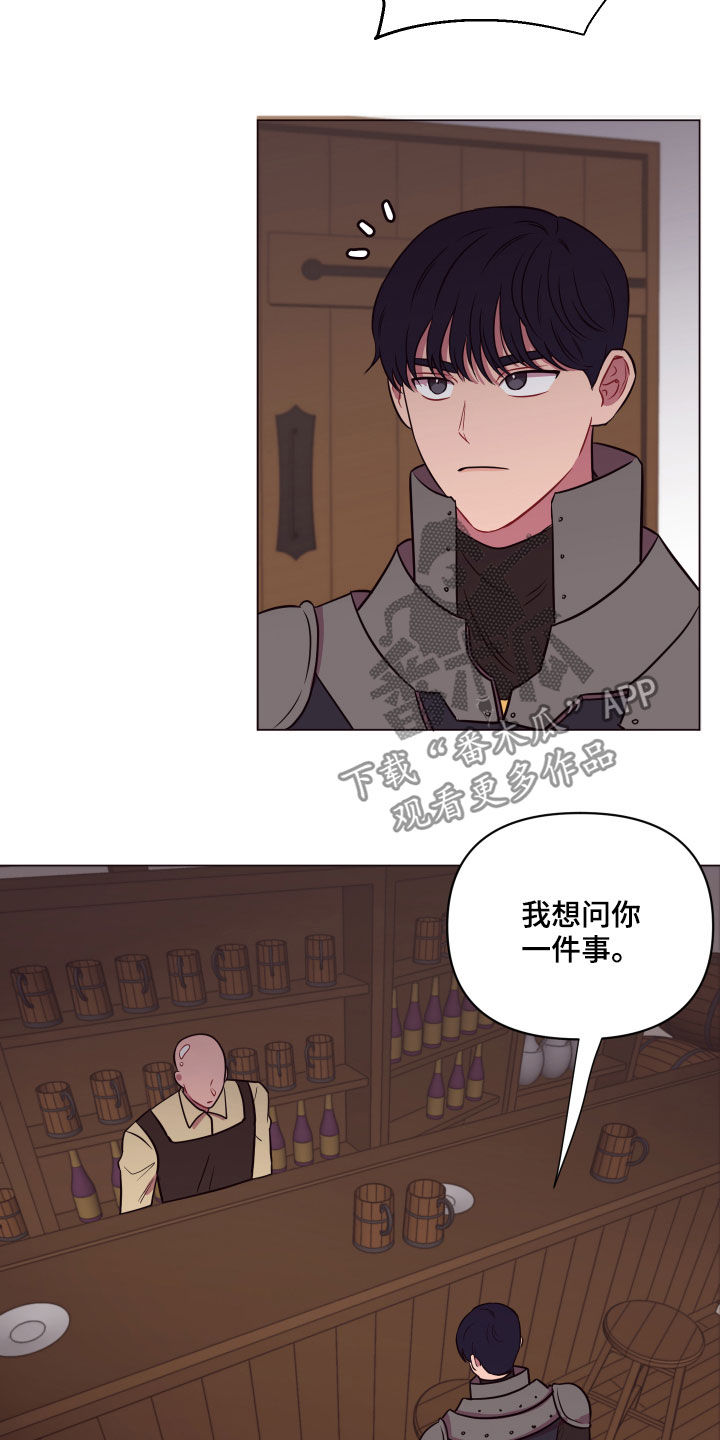 第22话6