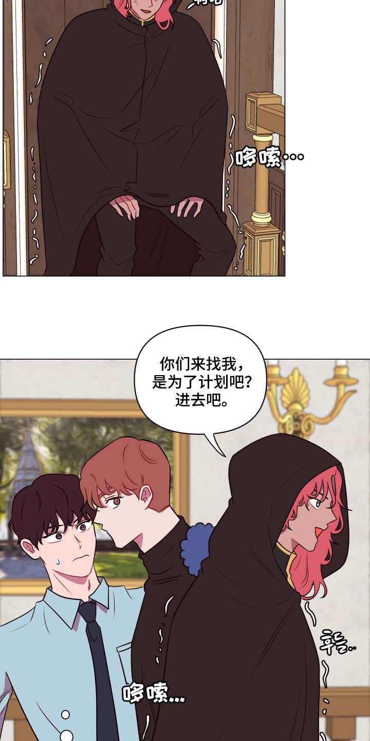 第21话1