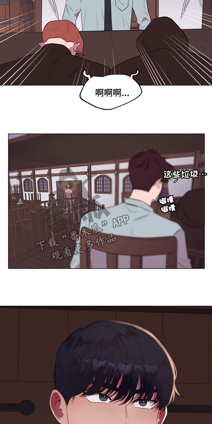 第21话21