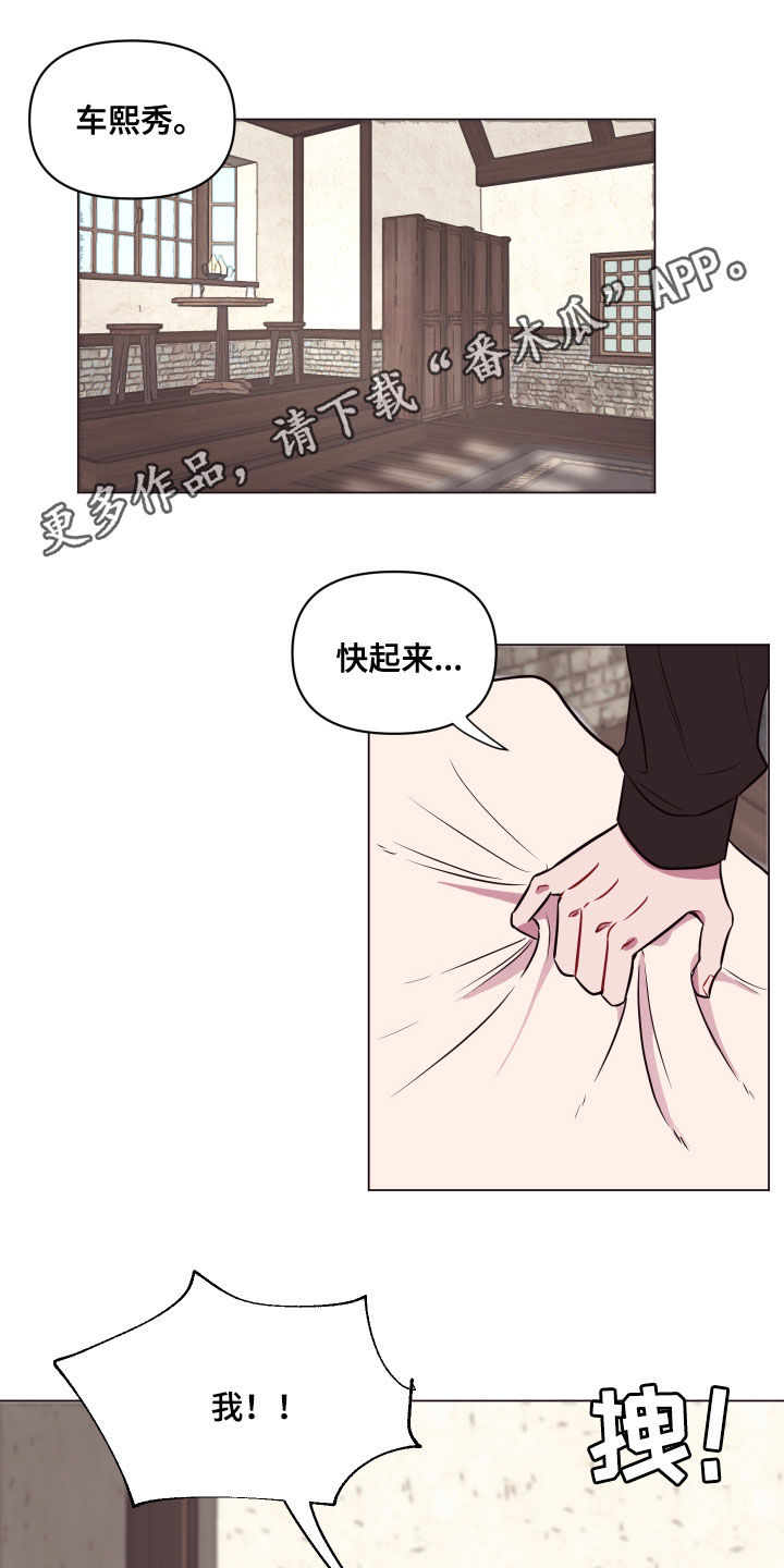 第20话0