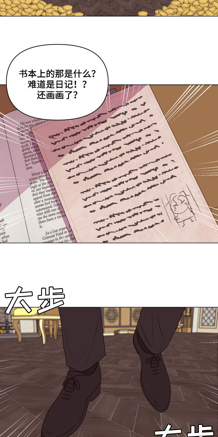 第20话15