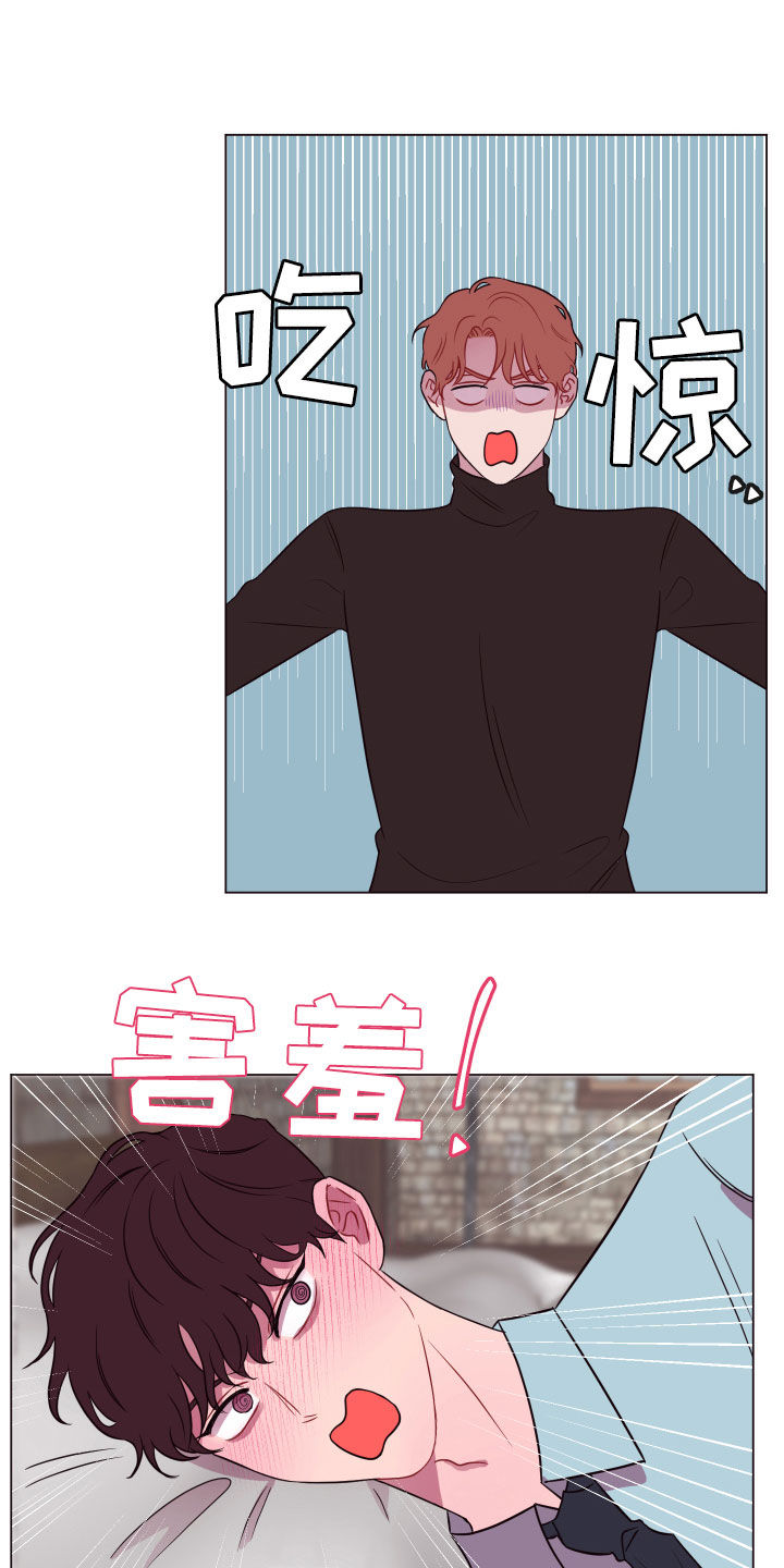 第20话2