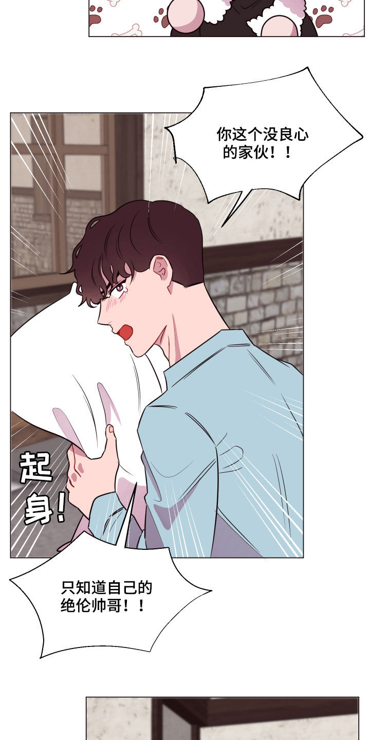 第19话11