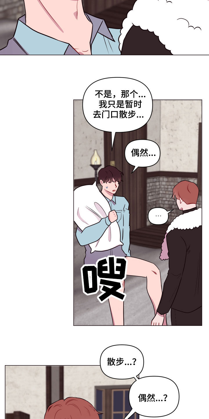 第19话15