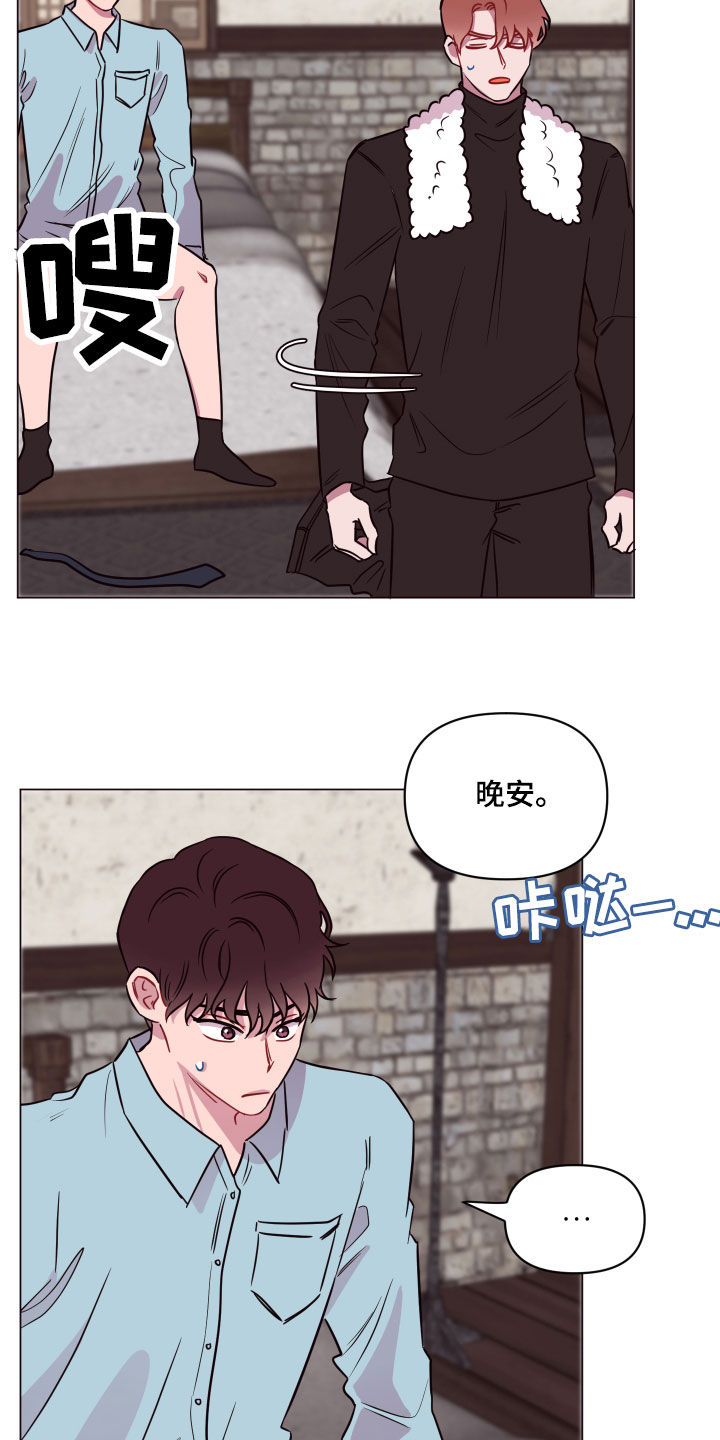 第19话20