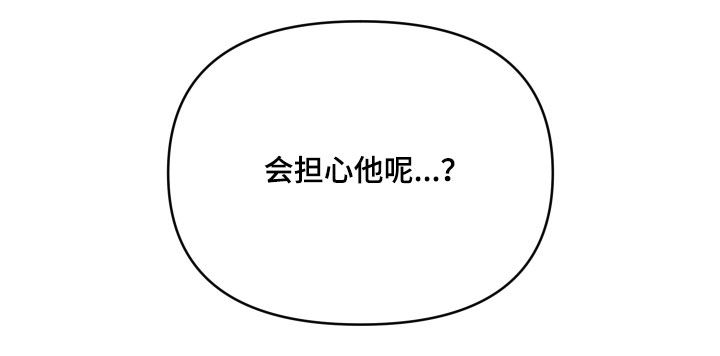 第19话23
