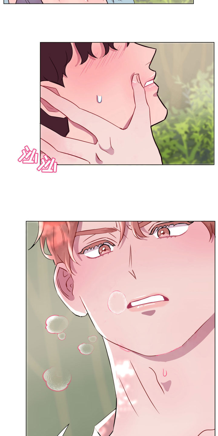第17话7
