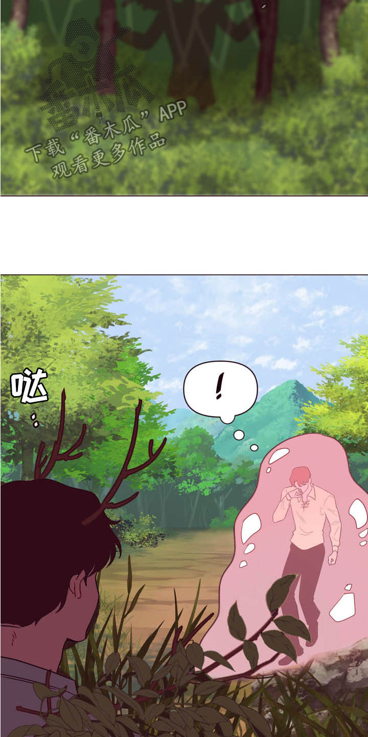 第16话22