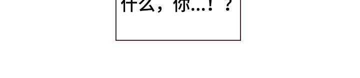 第16话25