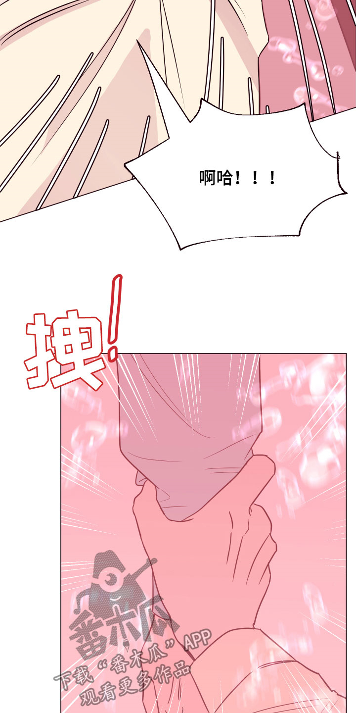 第16话4