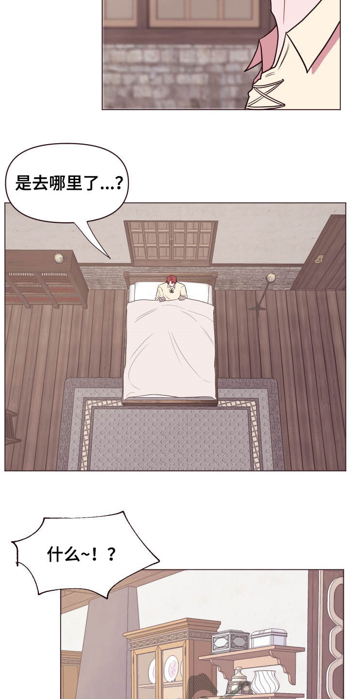 第15话1