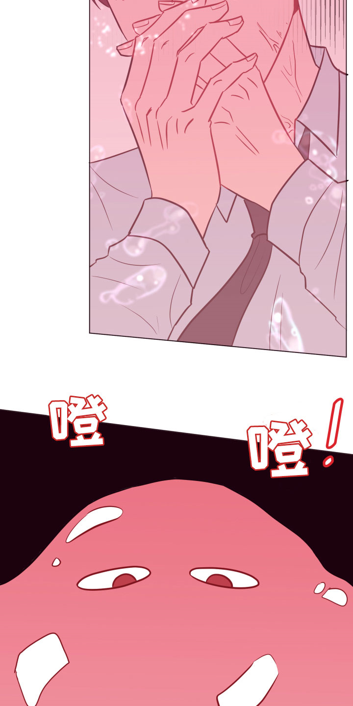 第15话21