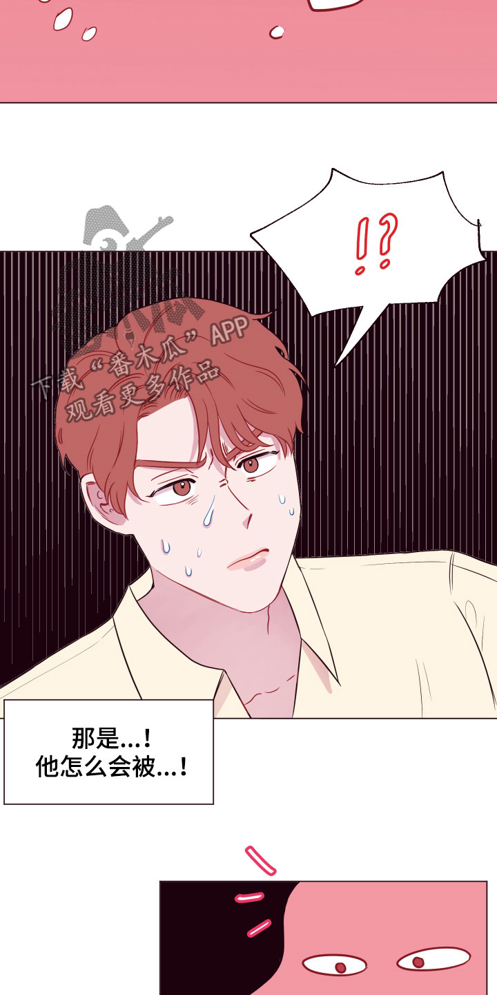 第15话22