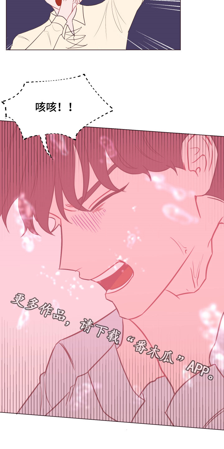 第15话25