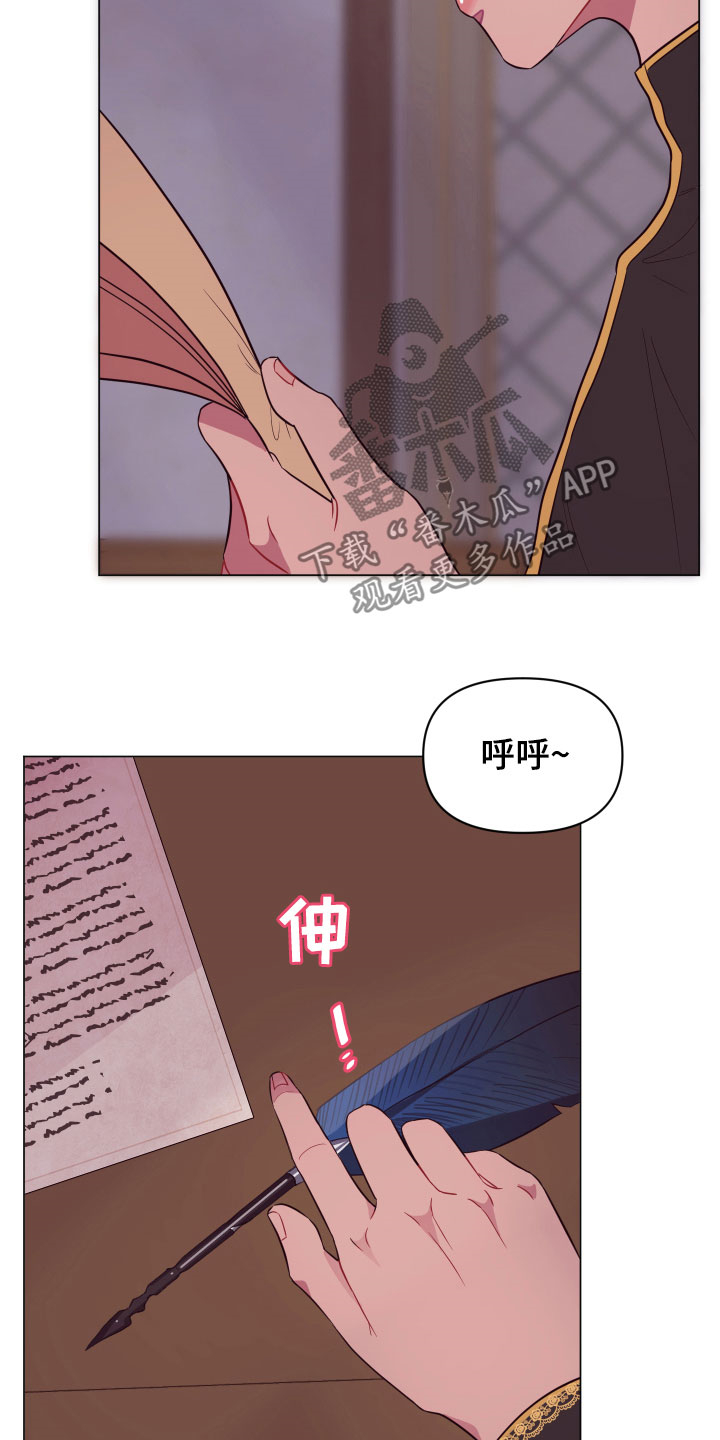第14话24