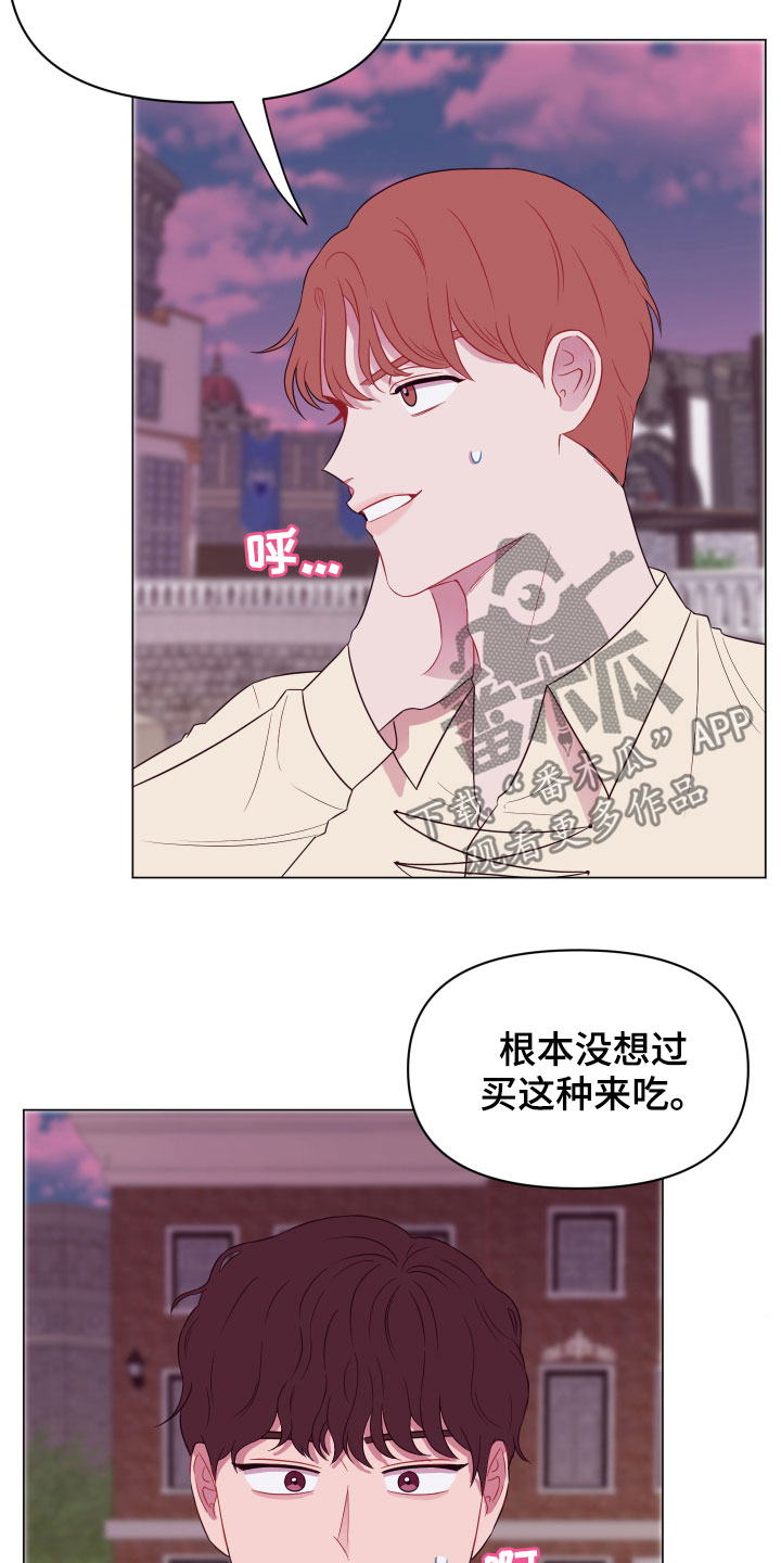 第13话13