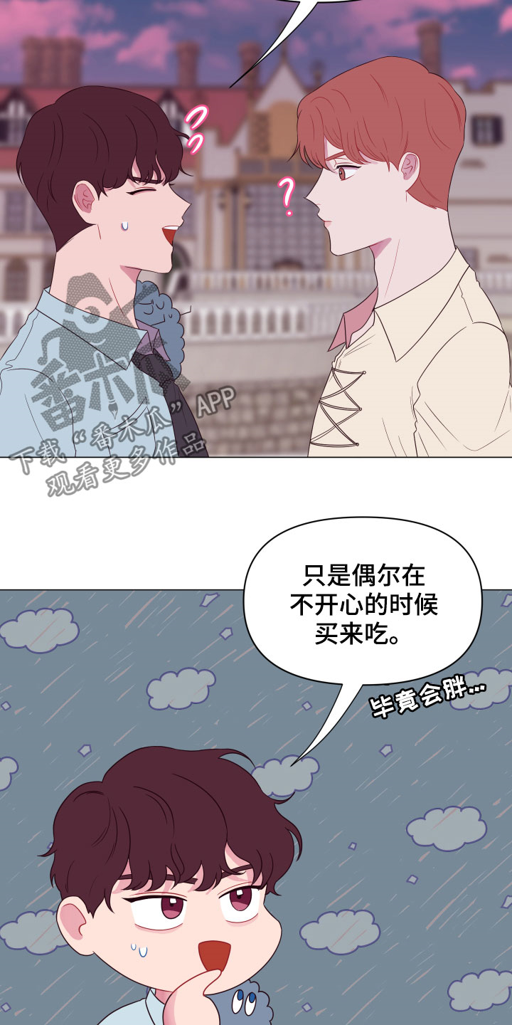 第13话15