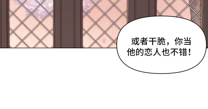 第12话15