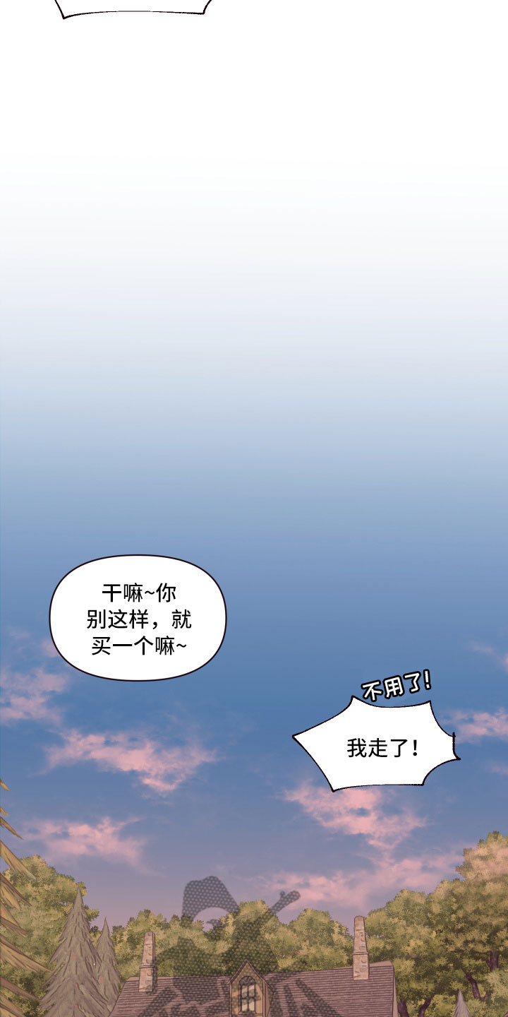 第12话18