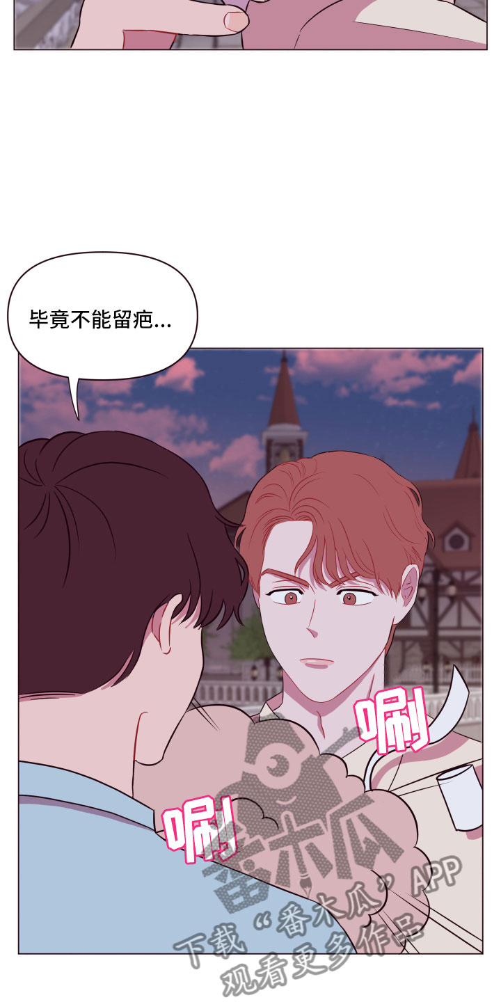 第12话25
