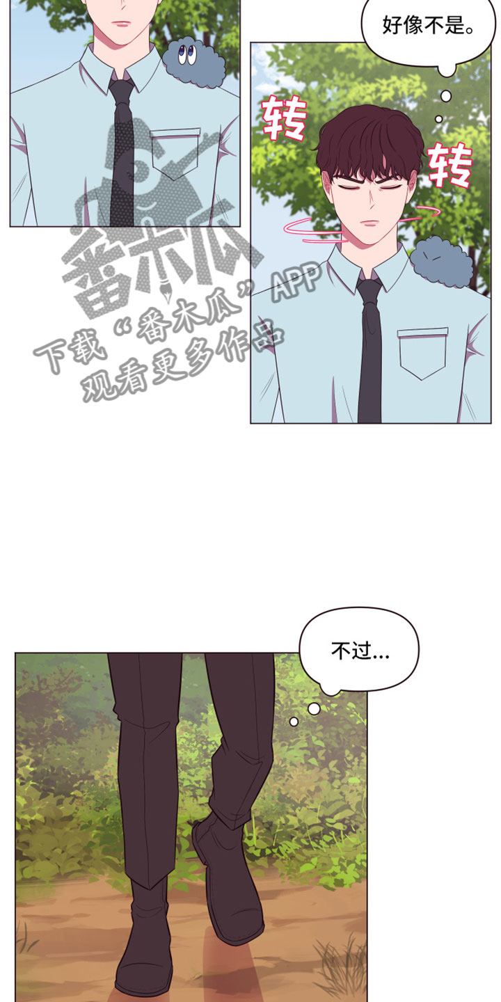 第11话12