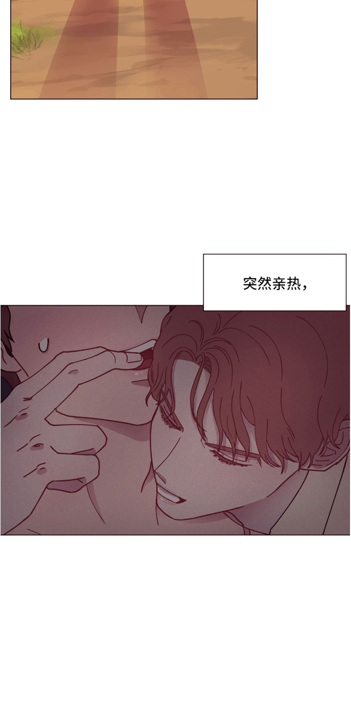 第11话13