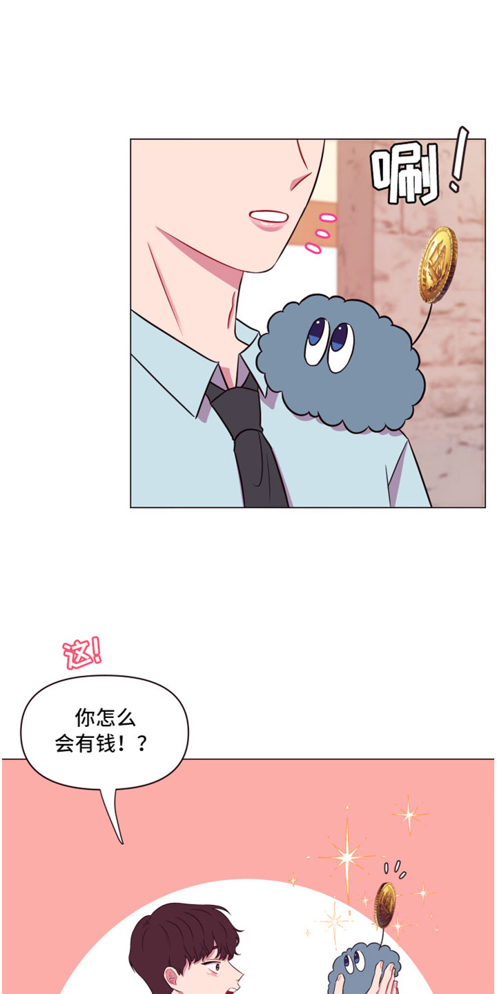 第11话24
