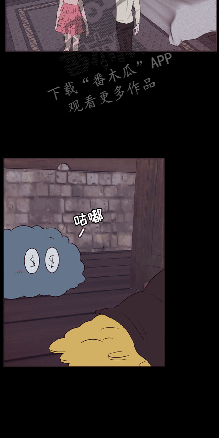第11话27
