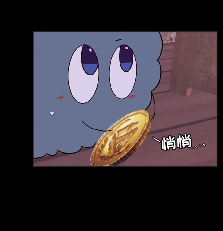 第11话28