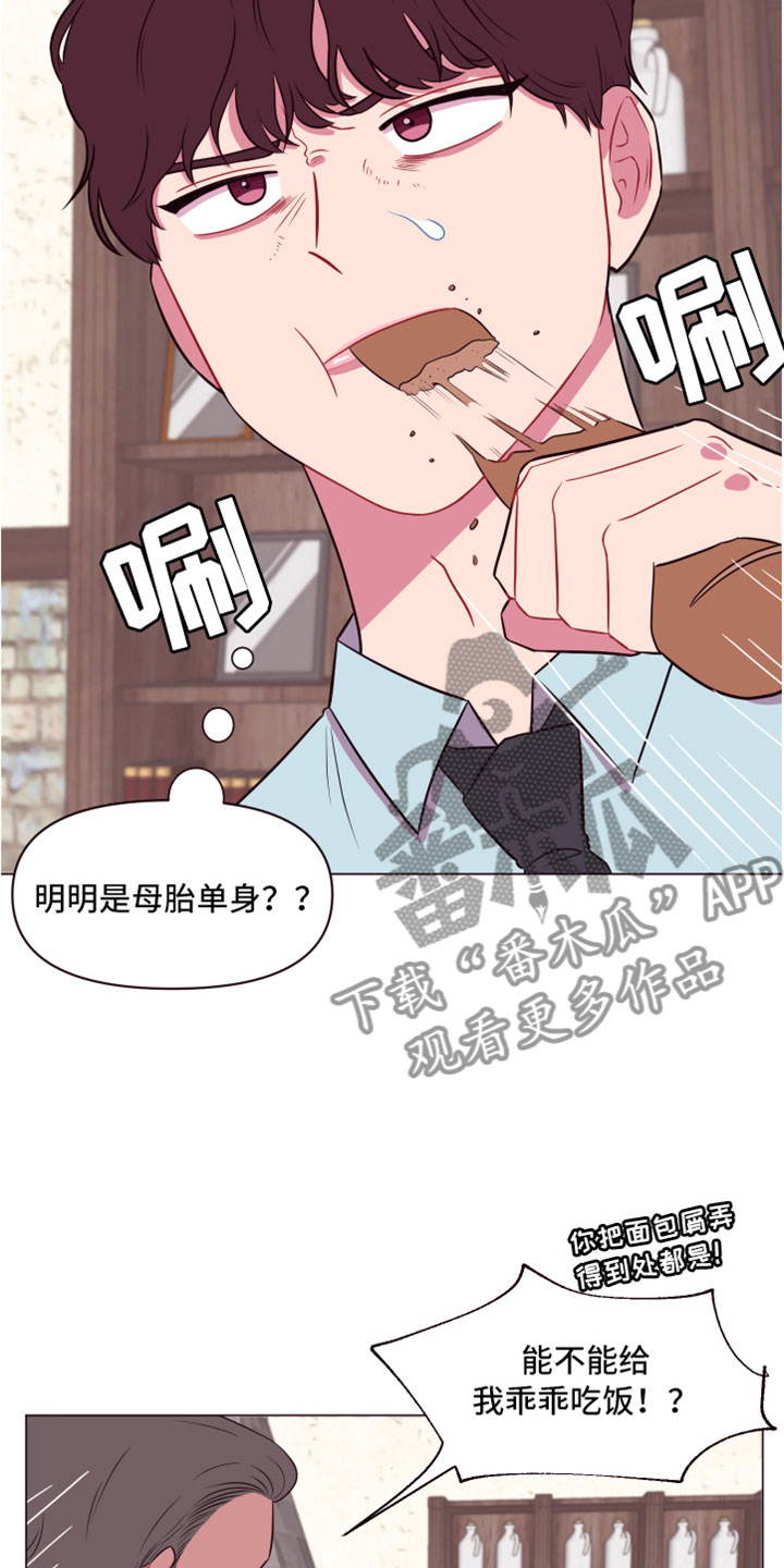 第11话5