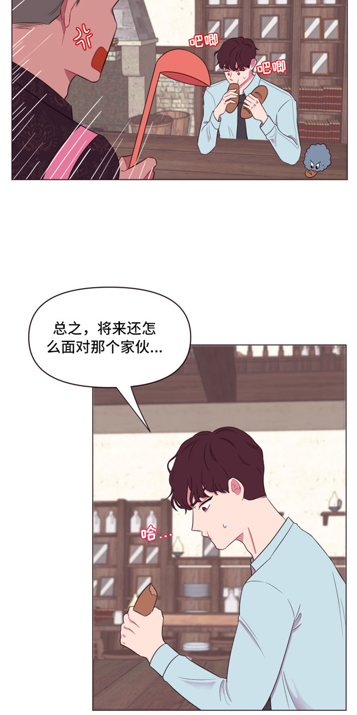 第11话6